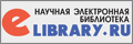 Information about journal in NEB Elibrary.ru